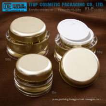 Hot selling YJ-C Series 15g,30g,50g clear oval acrylic cream jar